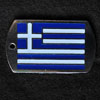 privezak:privezak_zastava_grcke